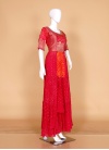 Resplendent Art Silk Ceremonial Palazzo Designer Salwar Kameez - 1