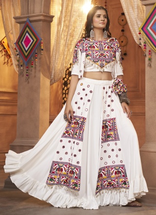 Exceptional Mirror Wedding Readymade Lehenga Choli