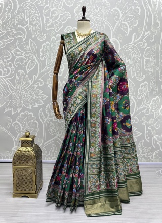 Fine Multi Colour Weaving Silk Saree