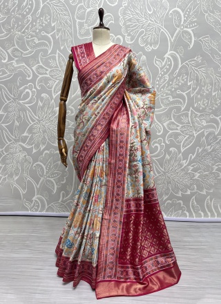 Multi Colour Color Trendy Saree